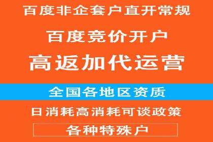 知乎信息流广告如何结合用户行为分析——案例详解